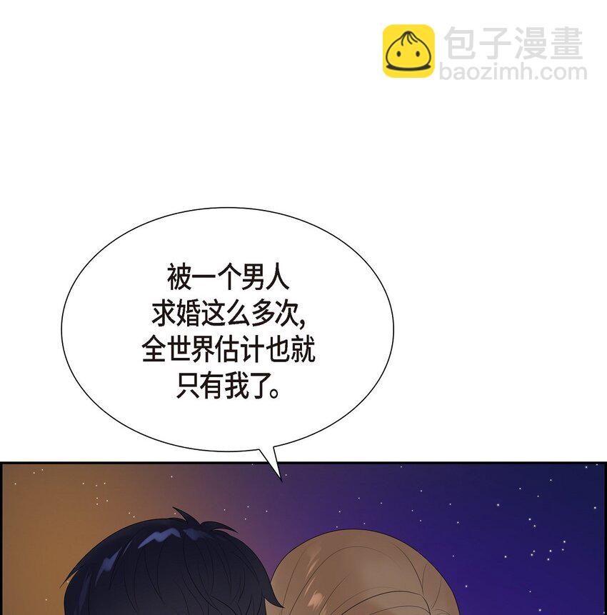51 希望能陪你走到最后一刻(1/2)-第51话