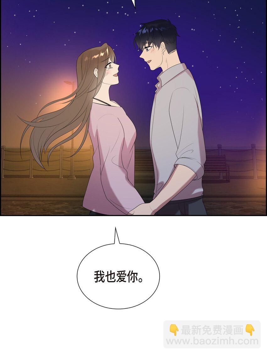 51 希望能陪你走到最后一刻(1/2)-第51话