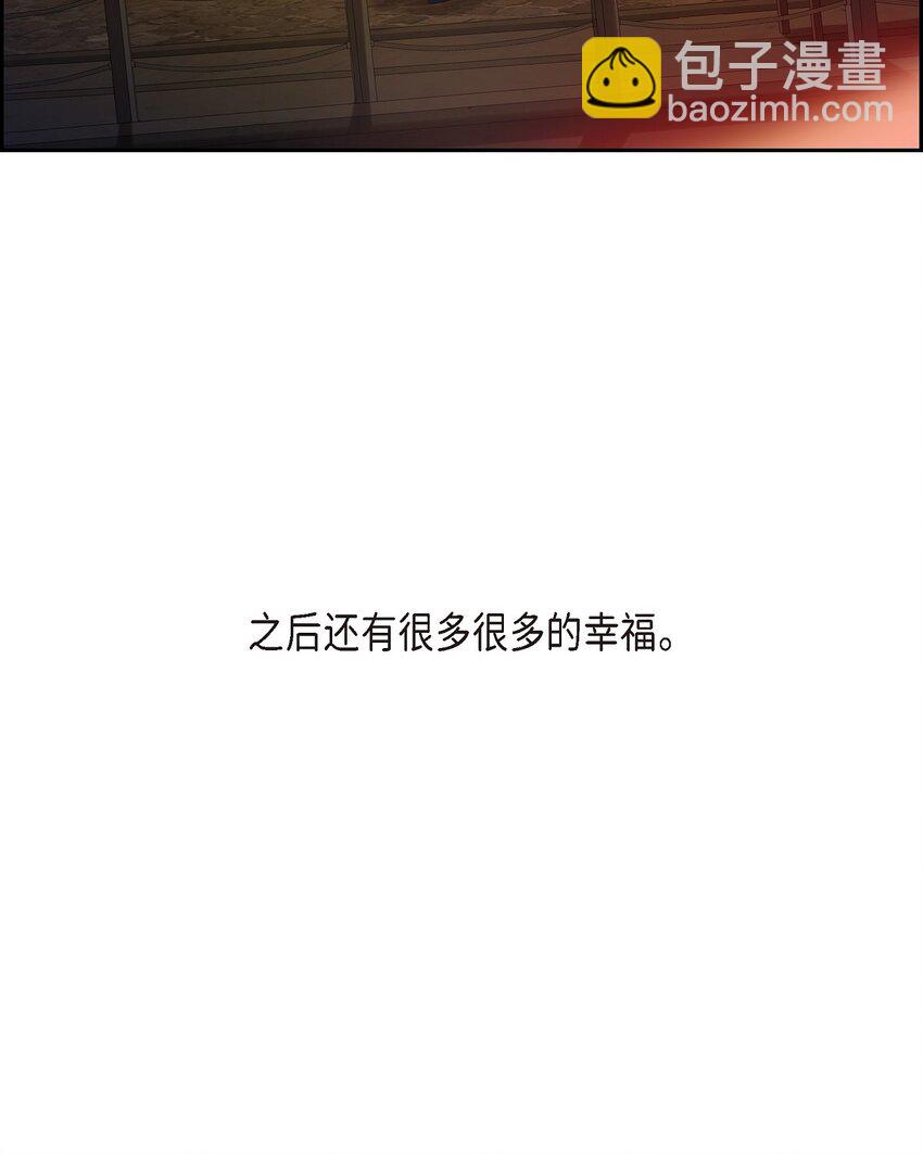 51 希望能陪你走到最后一刻(1/2)-第51话