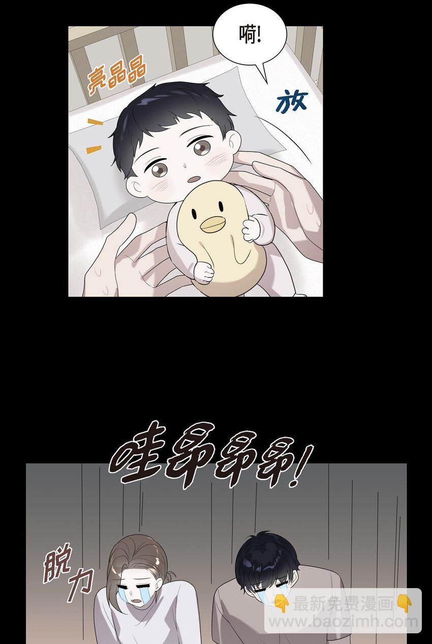 51 希望能陪你走到最后一刻(1/2)-第51话