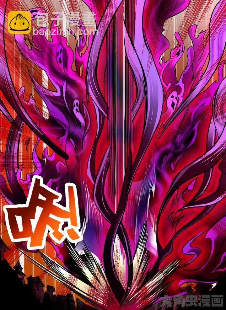 178第二十八章：（4）-第177话
