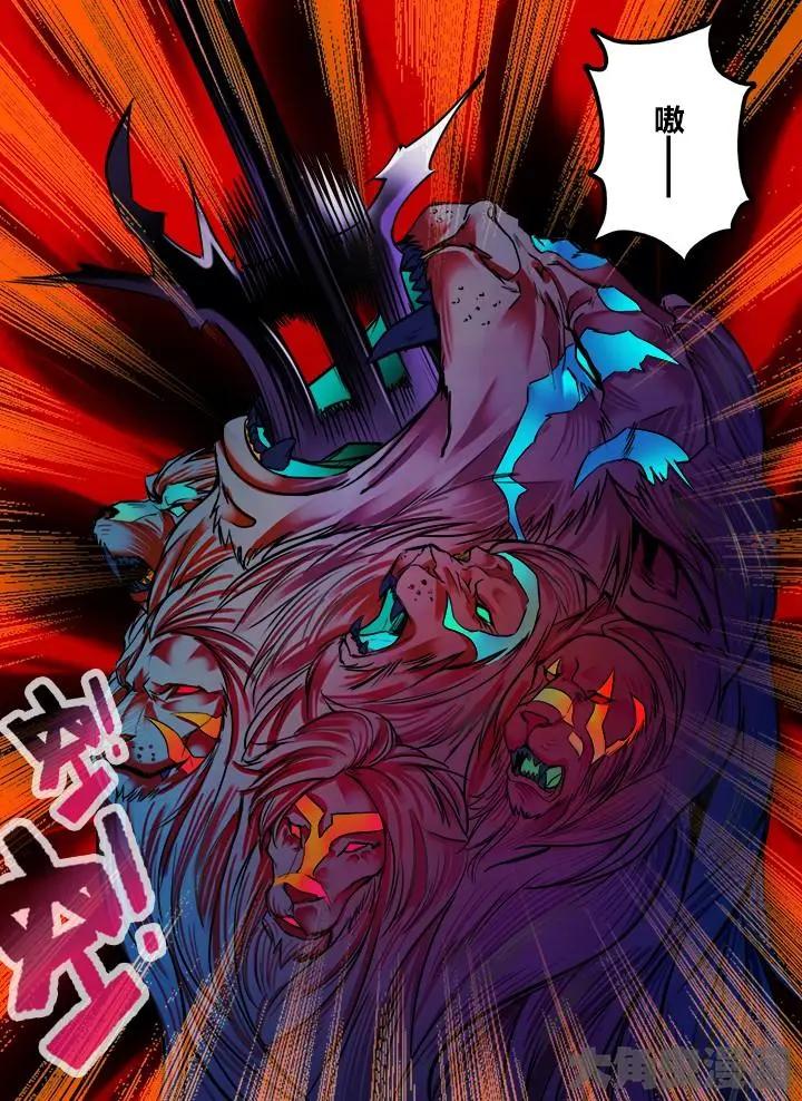 178第二十八章：（4）-第177话