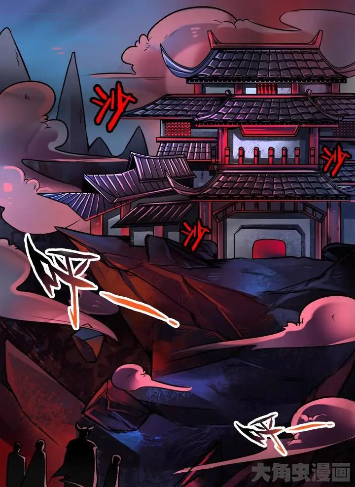 188第三十章：（1）-第187话
