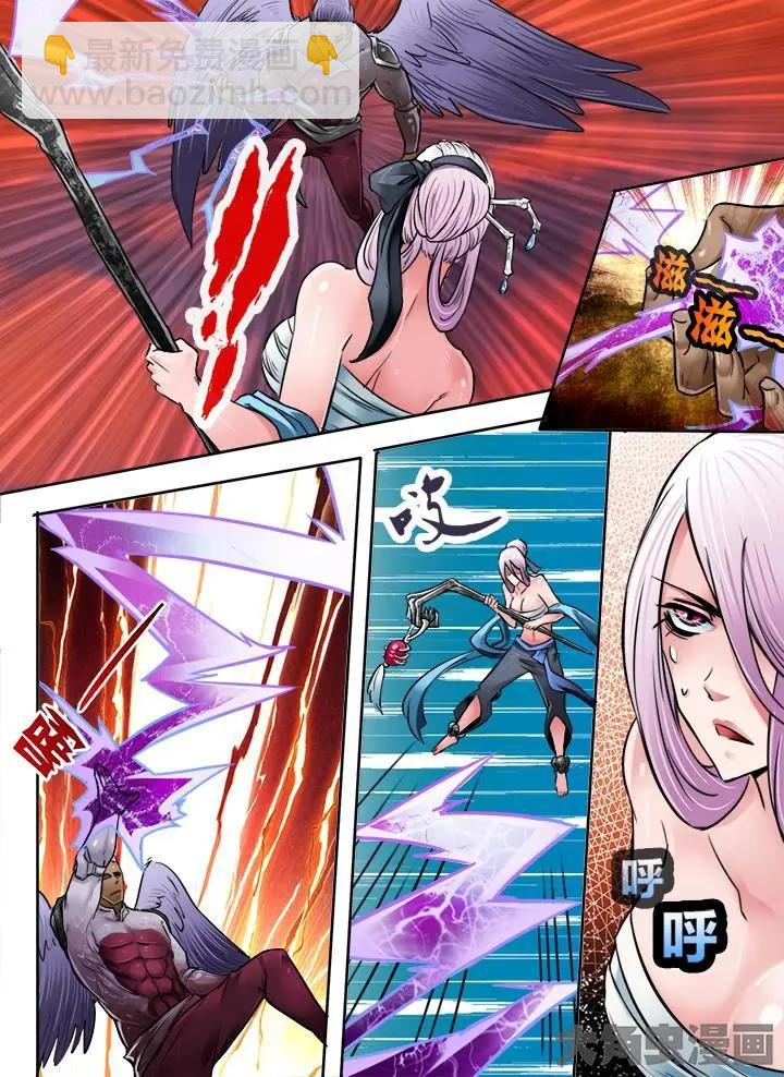 200第三十一章：（2）-第199话