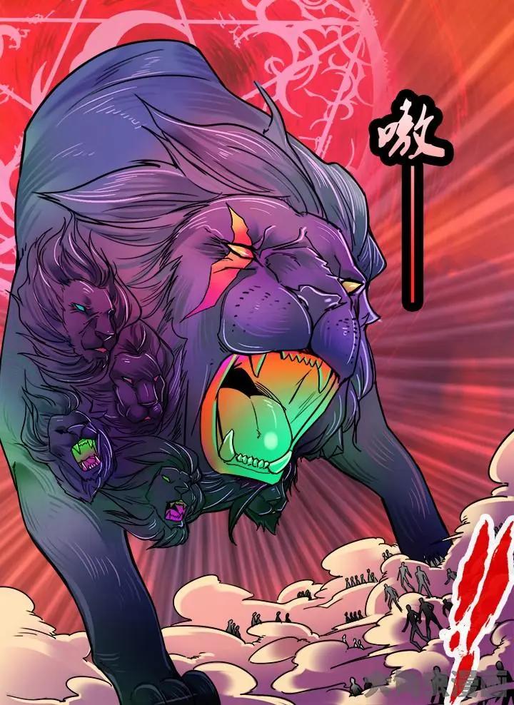 234第三十六章：（7）-第233话