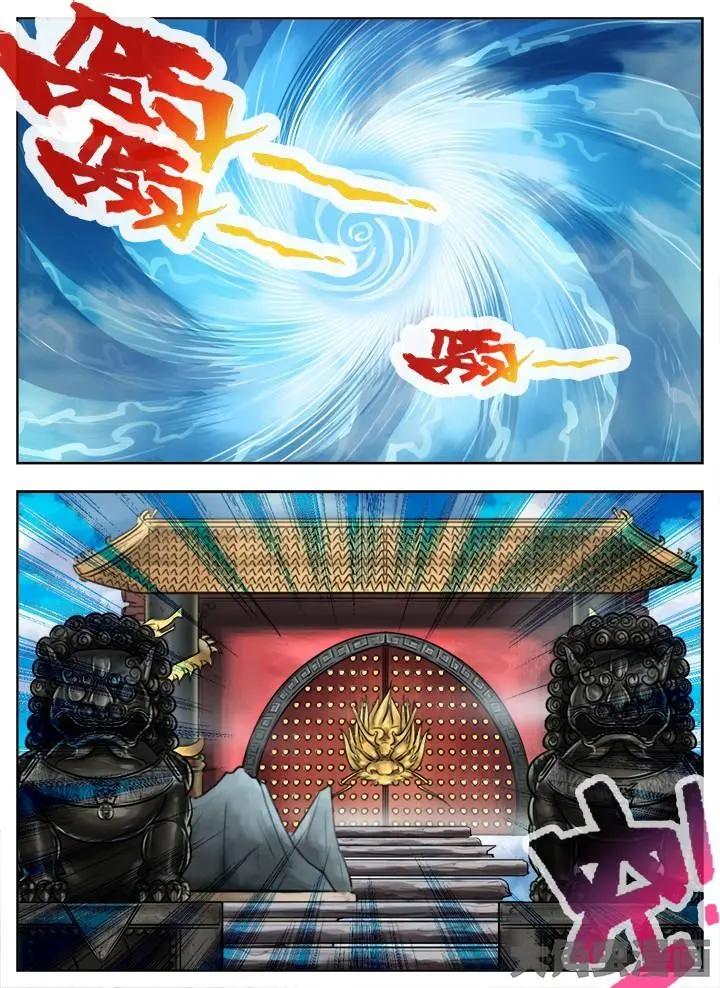 25第五章：（1）-第25话