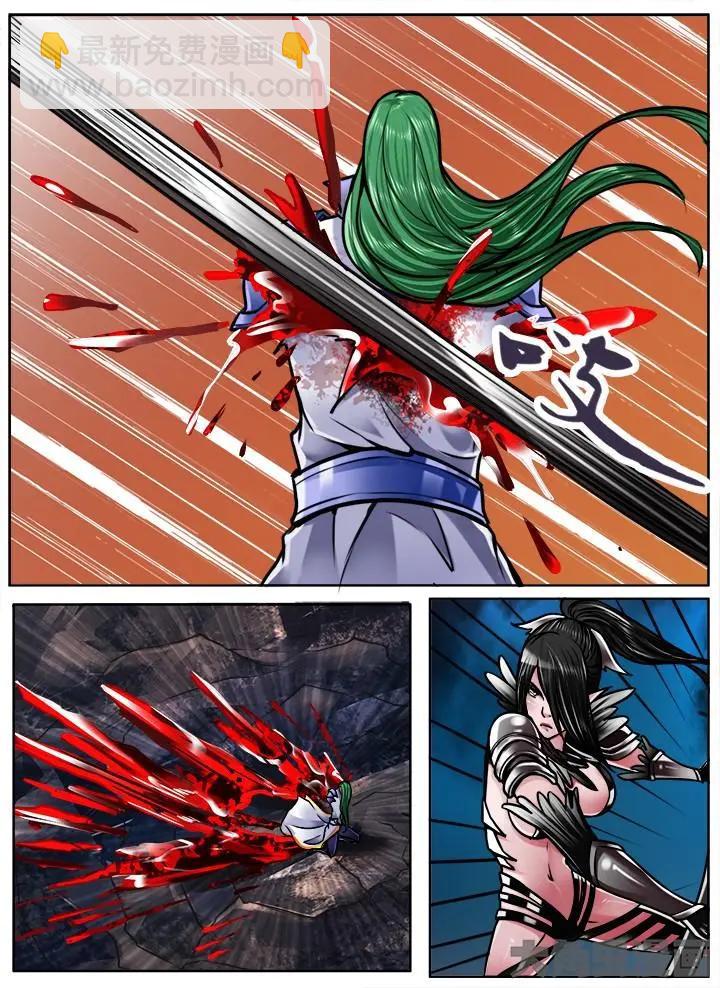264第四十章：（7）-第263话