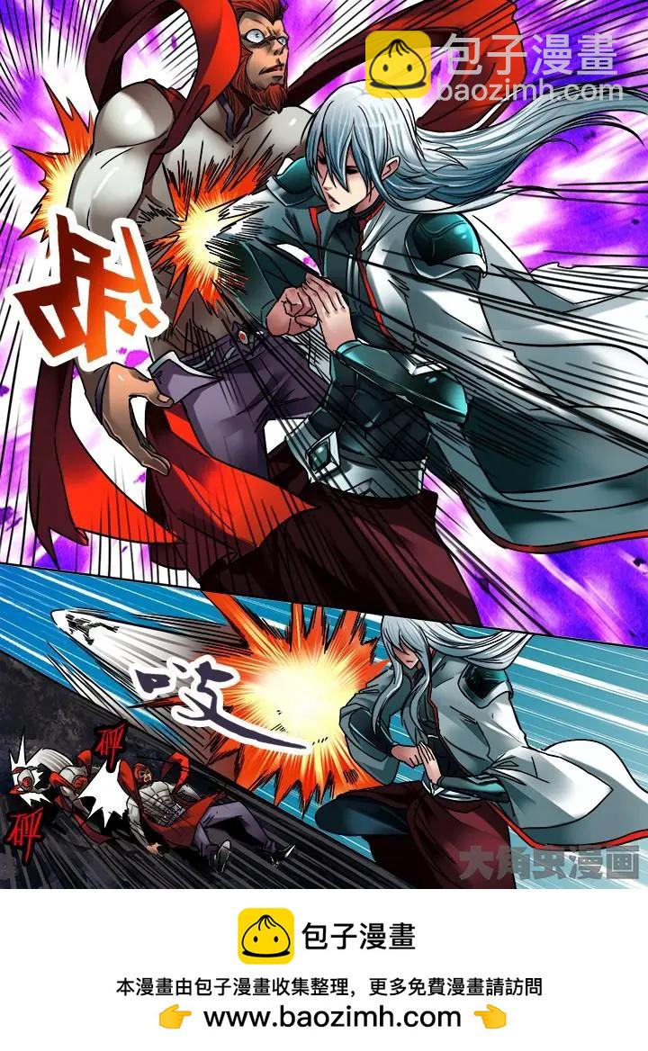 274第四十二章：（1）-第273话