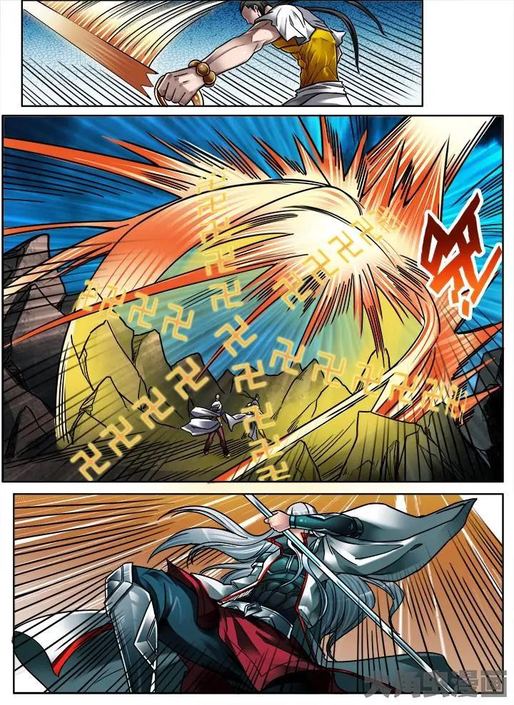286第四十三章：（5）-第285话