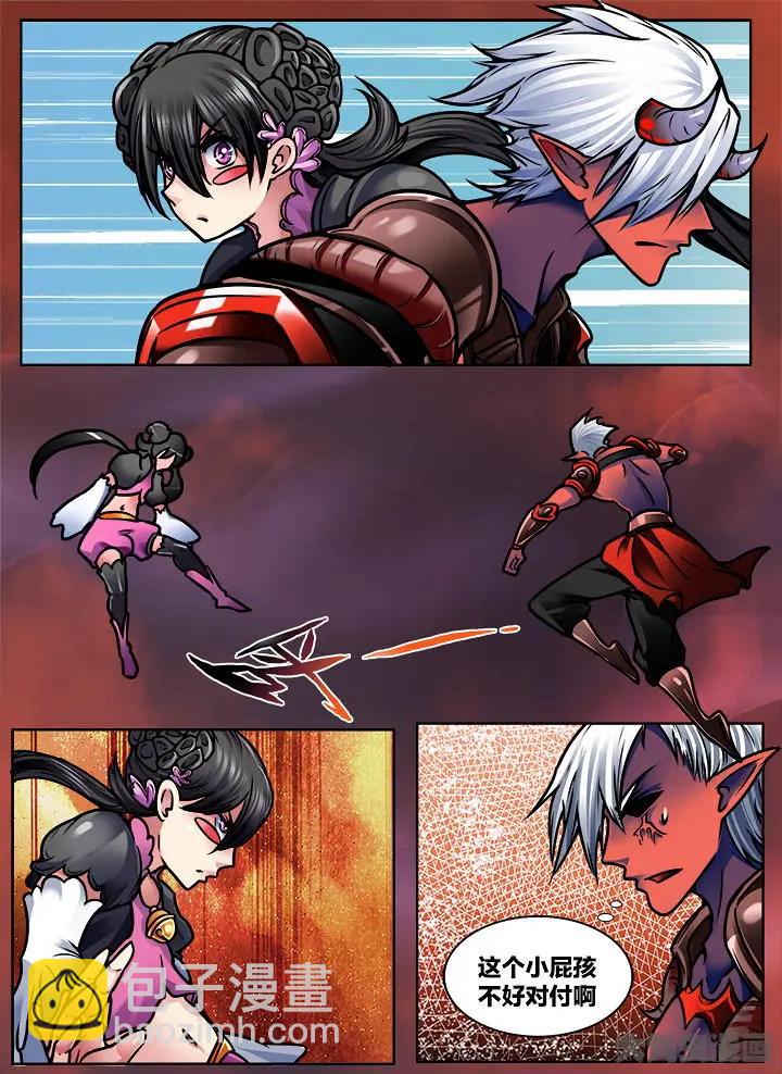 340第四十九章：（3）-第339话