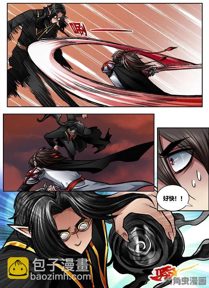 348第四十九章：（10）-第347话