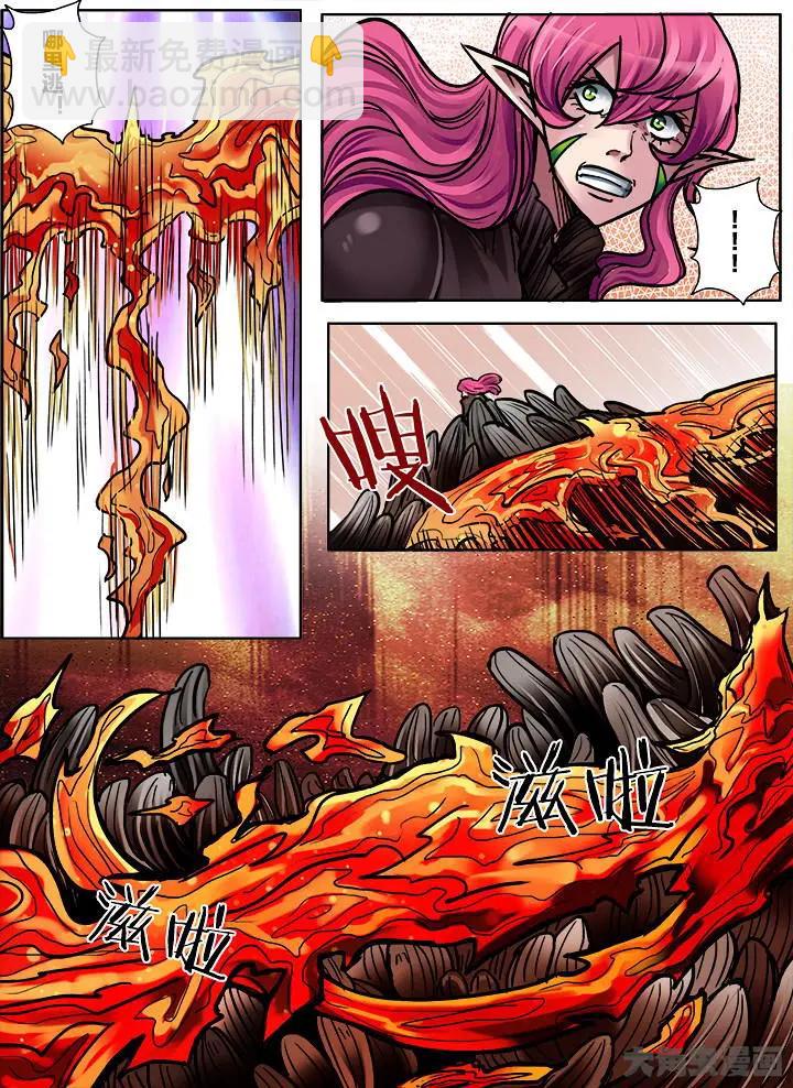 385第五十三章：（13）-第385话