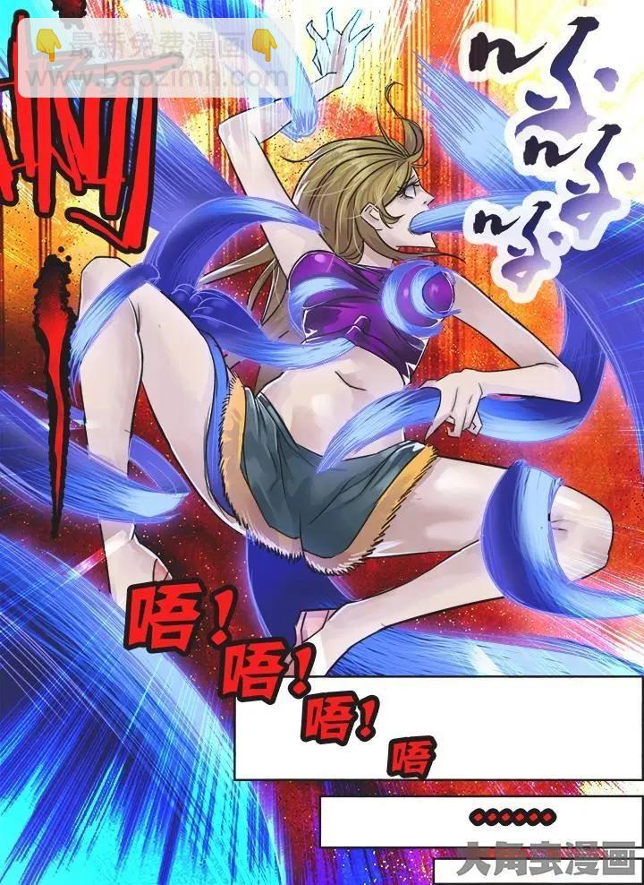 5第一章：（2）-第5话
