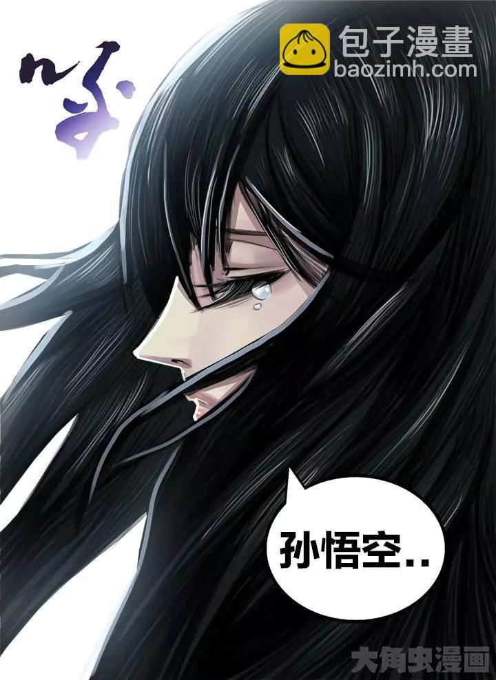 69第十一章：（9）-第69话