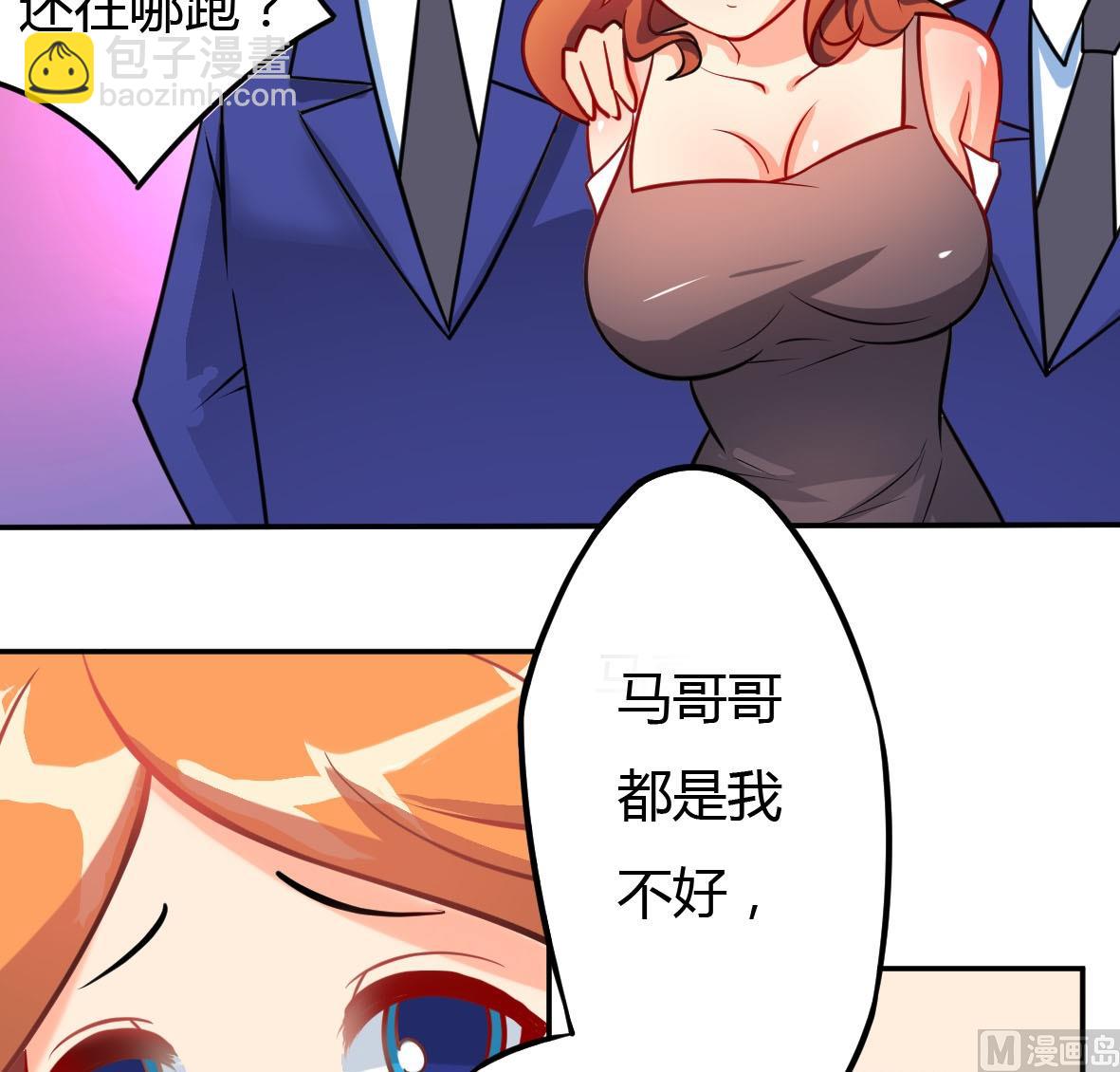 第01话 伟大医师-第1话