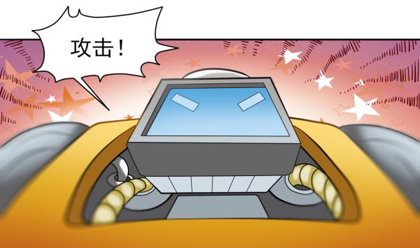 第13话 杀手锏(1/2)-第13话