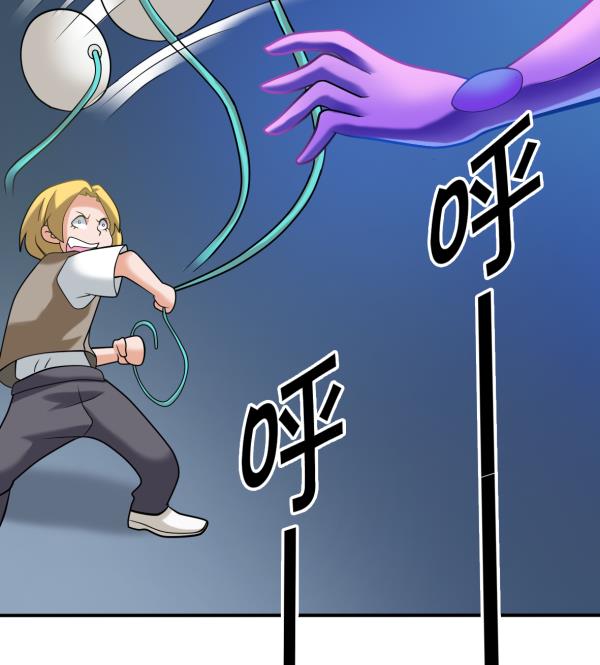 第13话 杀手锏(1/2)-第13话