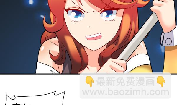 第13话 杀手锏(1/2)-第13话