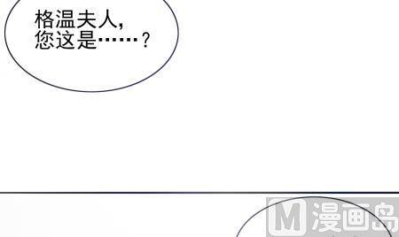 第15话 捡到元件-第15话