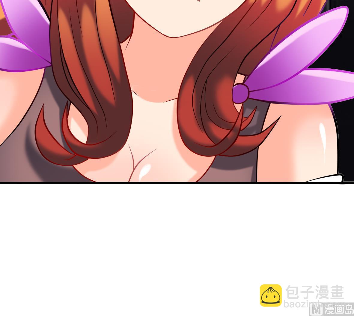 第17话 初步诊断-第17话