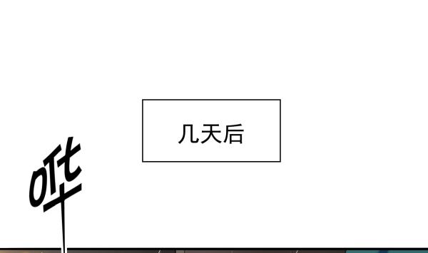 第19话 折返-第19话