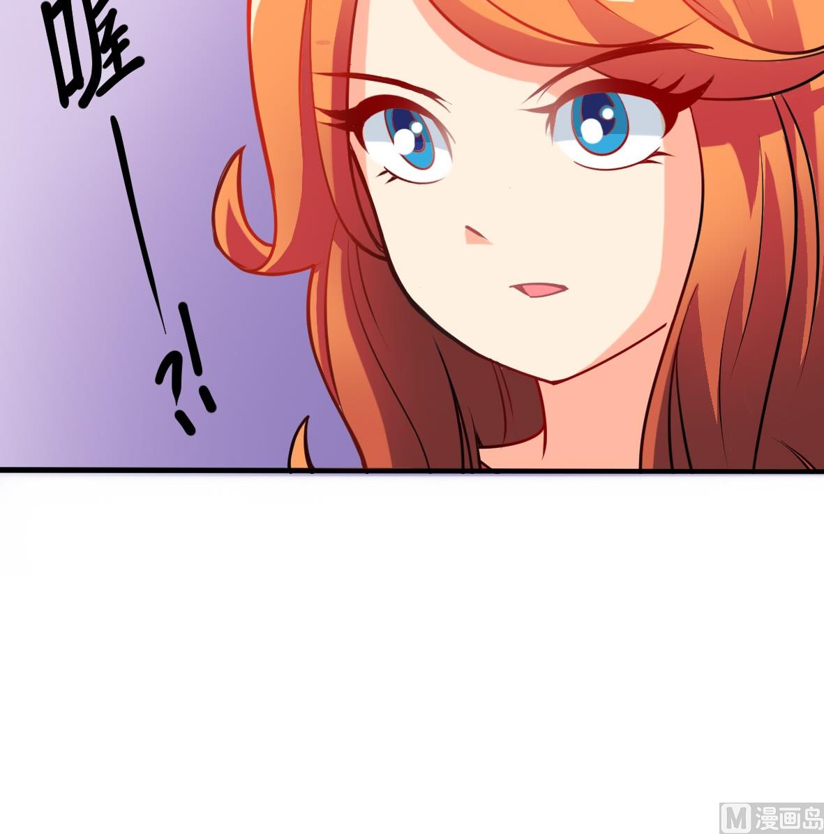 第03话 局外人-第3话