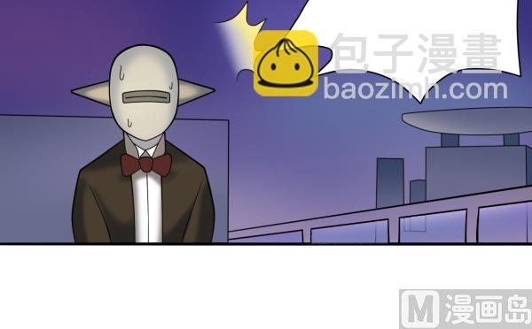 第21话 互相拼酒(1/2)-第21话