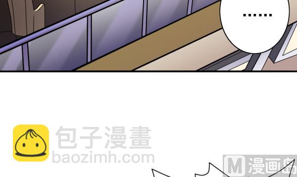 第21话 互相拼酒(1/2)-第21话