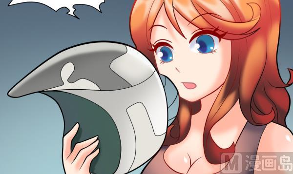 第25话 开始治疗-第25话