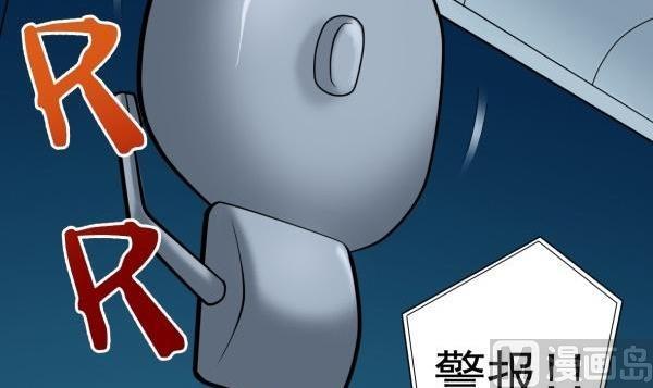 第27话 前后夹击-第27话