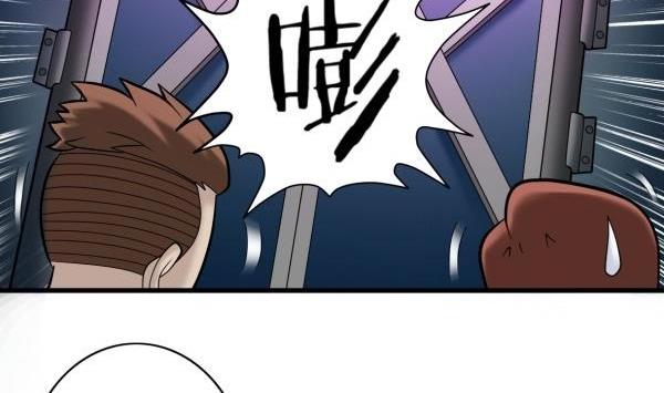 第27话 前后夹击-第27话