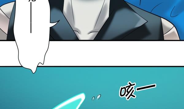第29话 即将爆炸(1/2)-第29话