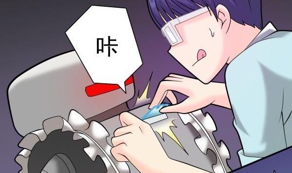 第31话 狮子开口-第31话