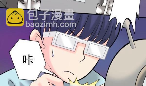 第31话 狮子开口-第31话