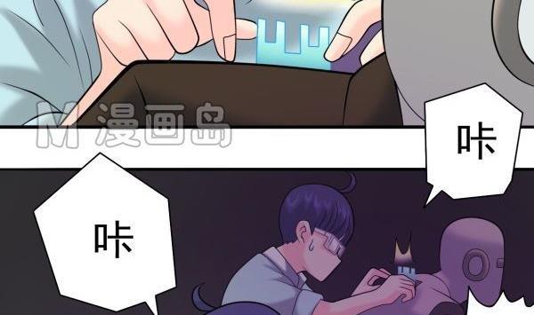 第31话 狮子开口-第31话