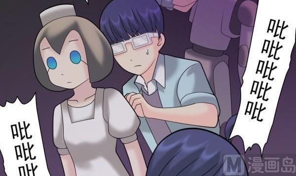 第31话 狮子开口-第31话