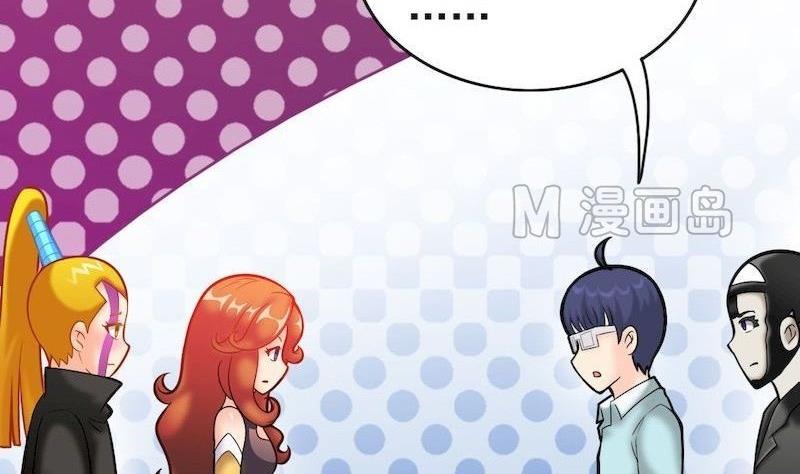 第35话 开始扩散-第35话