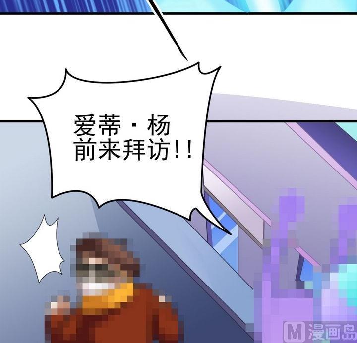 第37话 锁定目标-第37话