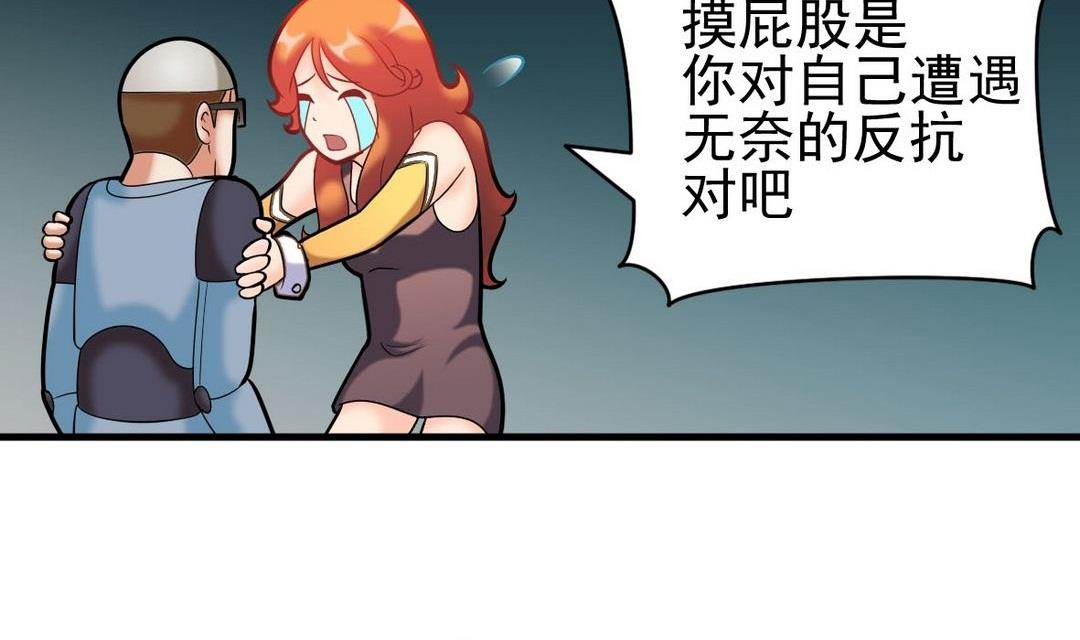 第39话 无码往事-第39话