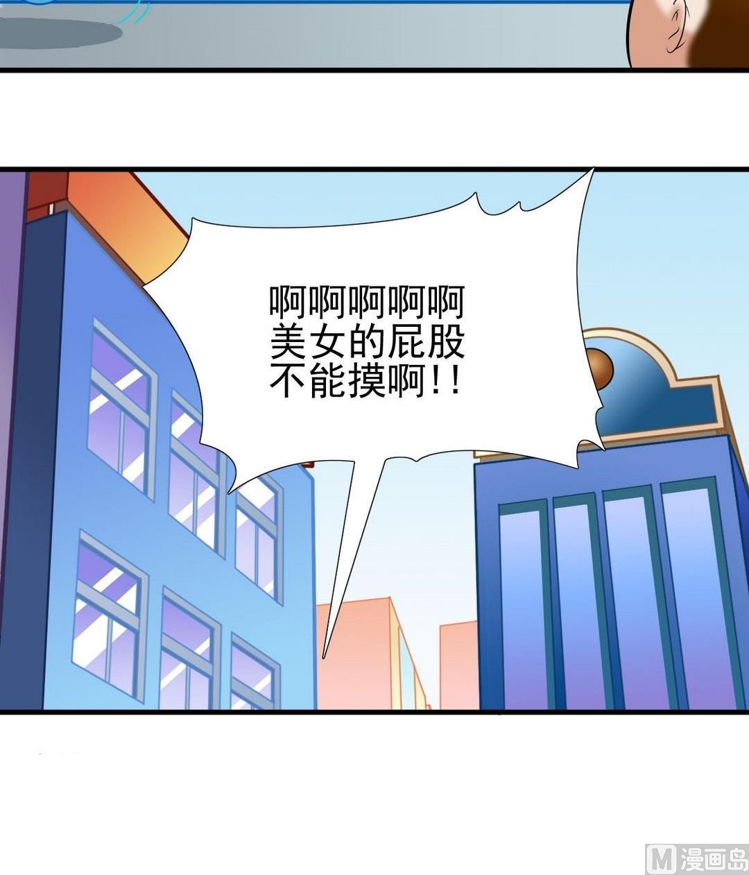 第39话 无码往事-第39话