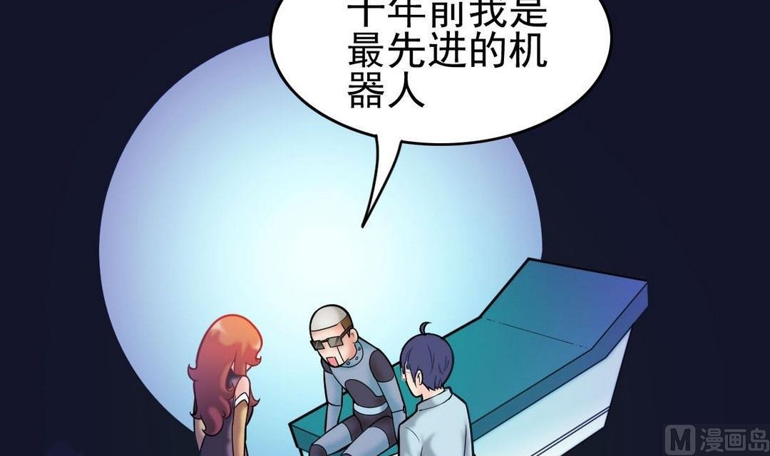 第39话 无码往事-第39话