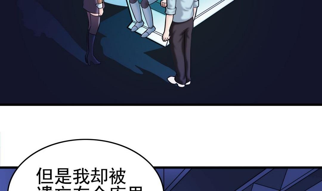 第39话 无码往事-第39话