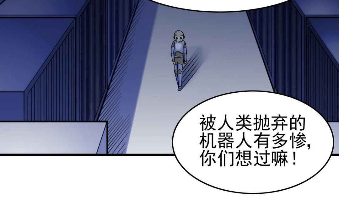 第39话 无码往事-第39话