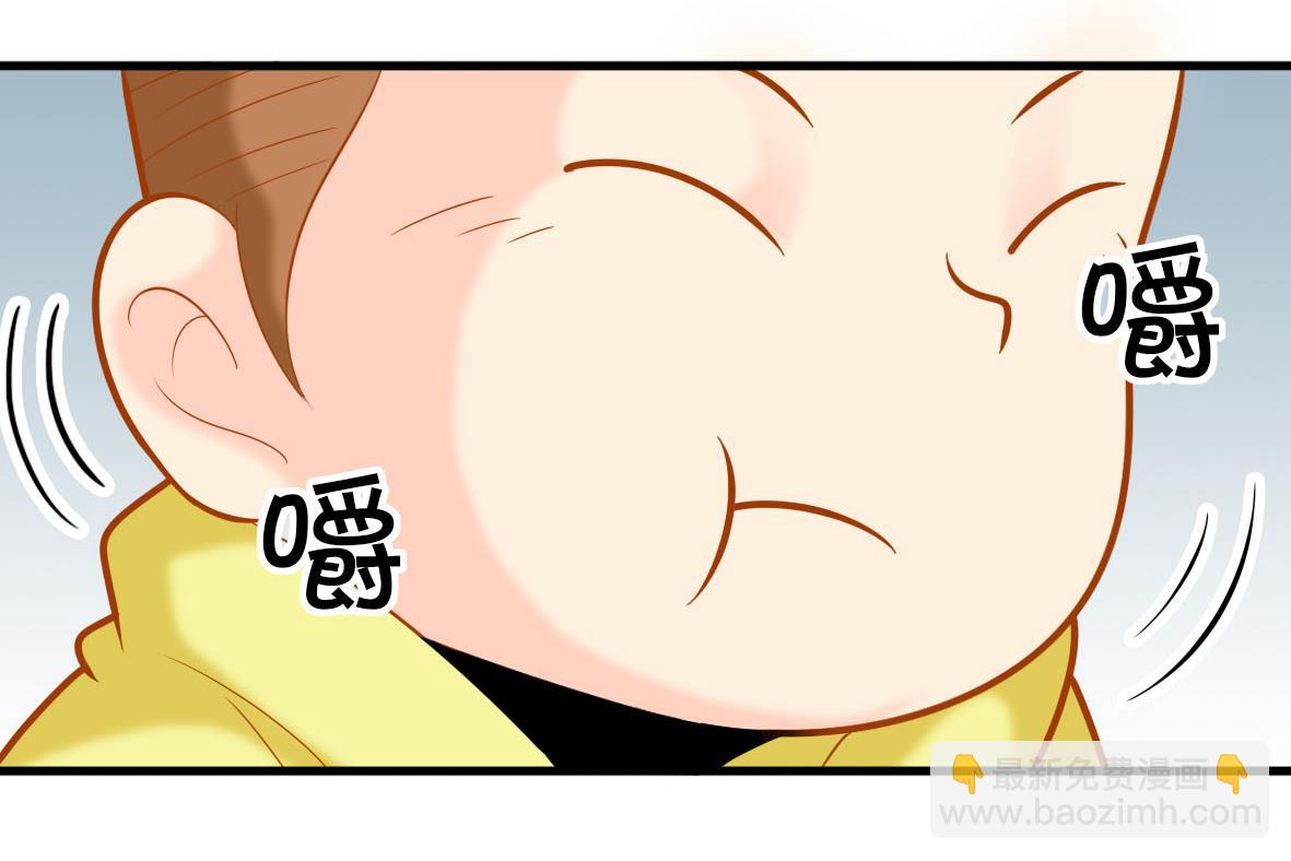 第41话 智能电煲-第41话