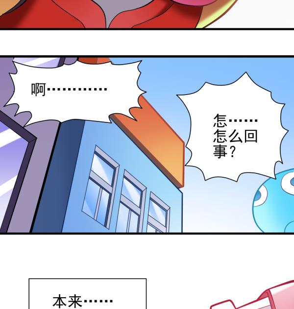 第43话 早餐行动-第43话