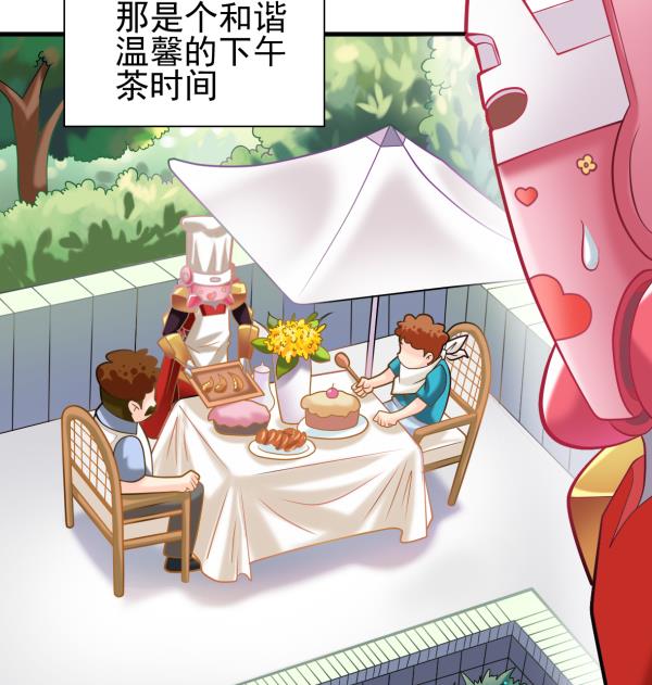 第43话 早餐行动-第43话