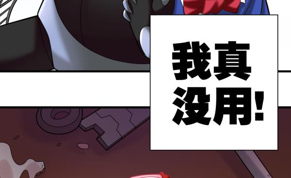 第43话 早餐行动-第43话