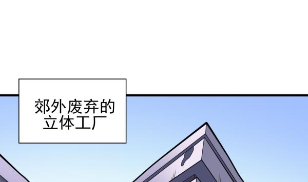 第43话 早餐行动-第43话