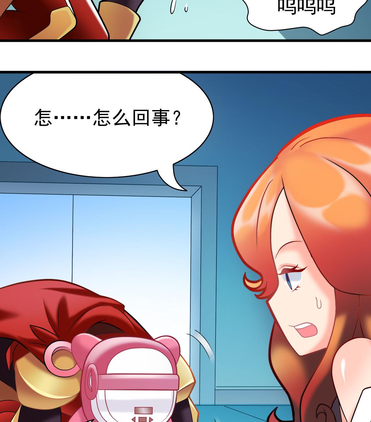 第43话 早餐行动-第43话
