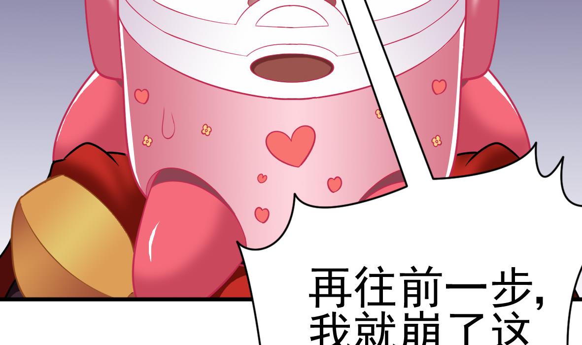 第45话 厨神发威-第45话